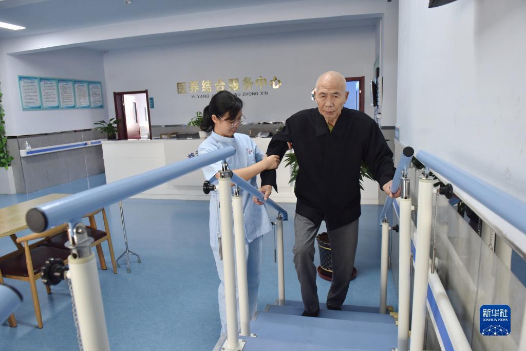 新普京网站